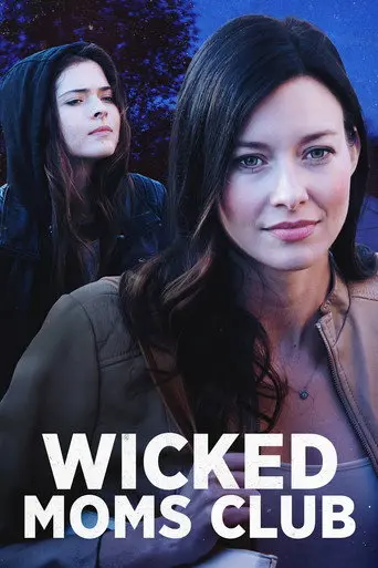 Wicked Moms Club (2017)