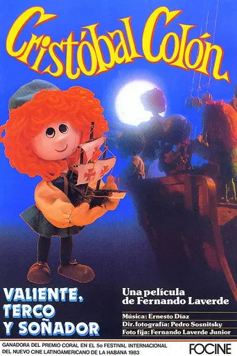Cristóbal Colón (1983)