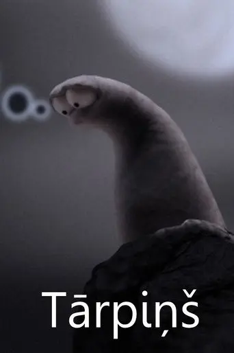 The Little Worm (2010)