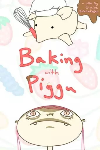 Baking With Piggu (2023)