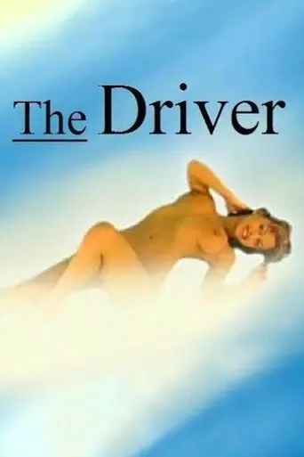 The Driver (2002)