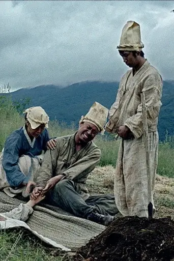 Bonanza (2017)