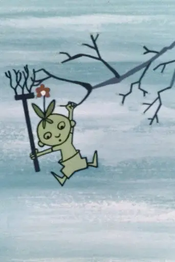 Spring Frederick (1958)