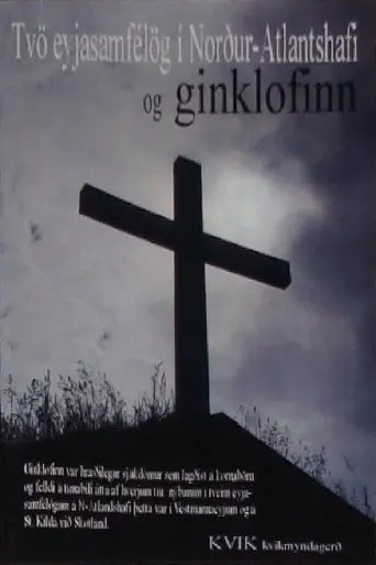 Ginklofinn (2006)