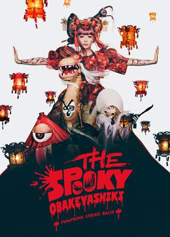 THE SPOOKY OBAKEYASHIKI ~PUMPKINS STRIKE BACK~ (2018)