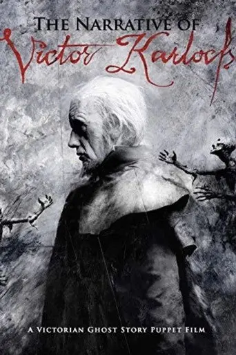 The Narrative of Victor Karloch (2012)