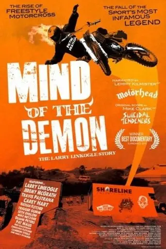 The Mind of the Demon (2009)