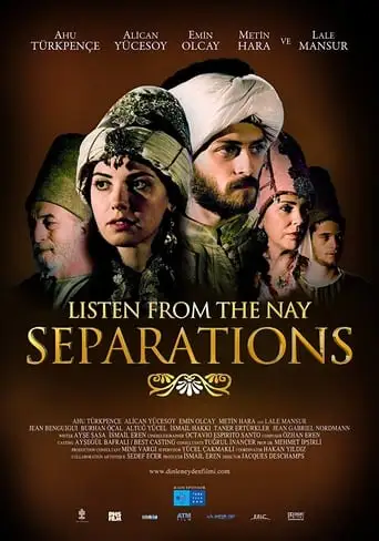 Listen from the Nay: Separations (2008)