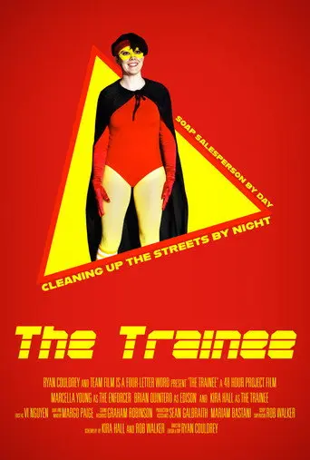 The Trainee (2018)