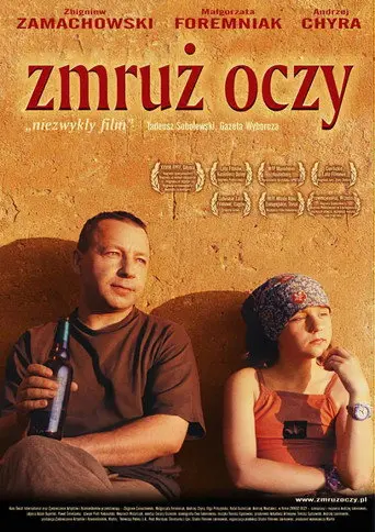 Squint Your Eyes (2003)