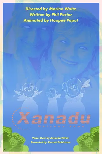 Xanadu (2022)