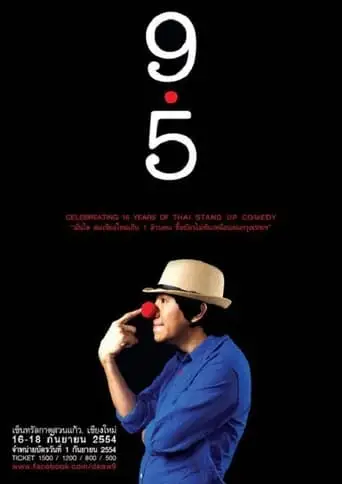 DEAW #9.5 Stand Up Comedy Show (2011)