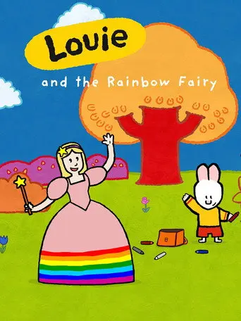 Louie and the Rainbow Fairy (2012)