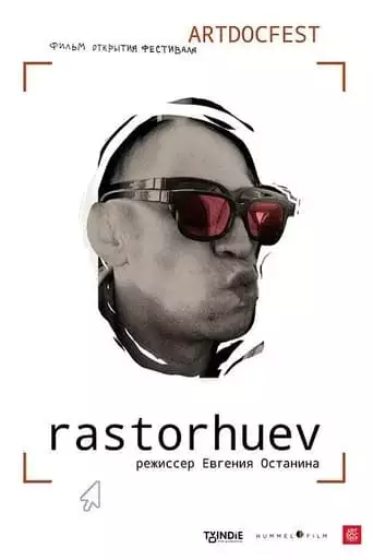 Rastorhuev (2021)