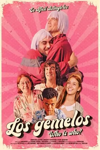 Los Gemelos (2023)