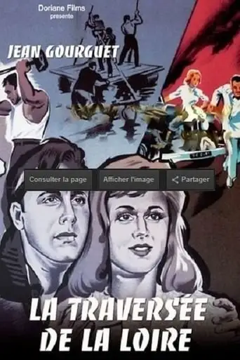 La Traversee De La Loire (1962)