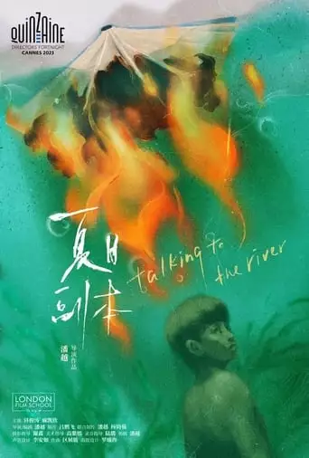 Talking To The River (2023)