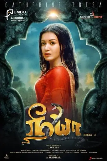 Neeya 2 (2019)