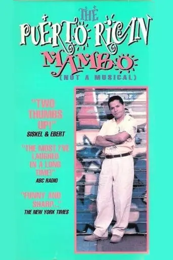 The Puerto Rican Mambo (Not a Musical) (1992)
