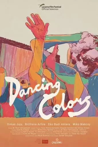 Dancing Colors (2022)