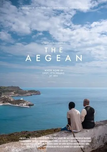 The Aegean (2024)