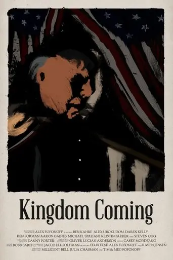 Kingdom Coming (2014)