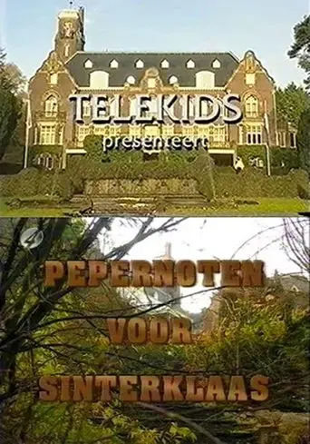 Pepernoten voor Sinterklaas (1995)