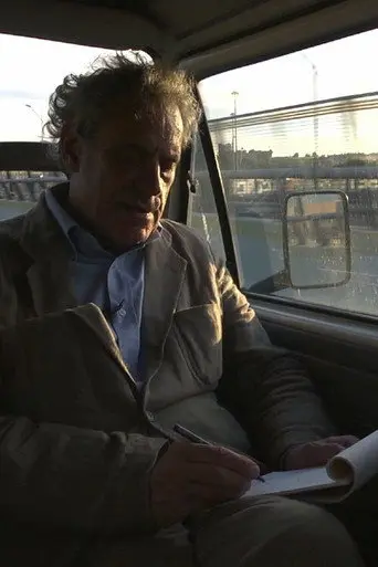 Many Possible Futures. With Renato Nicolini (2012)