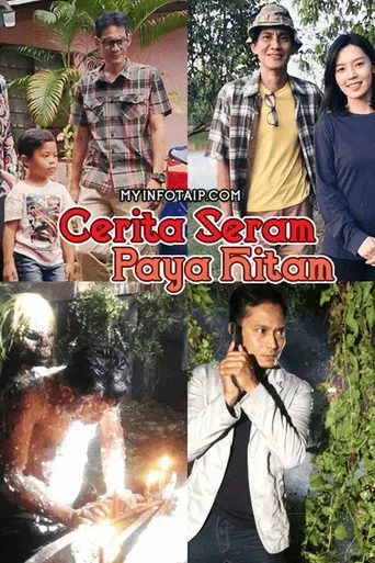 Cerita Seram Paya Hitam (2017)