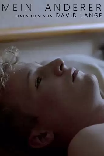 My Other (2017)