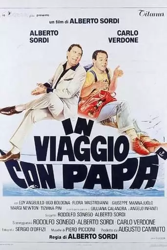 In Viaggio Con Papa (1982)