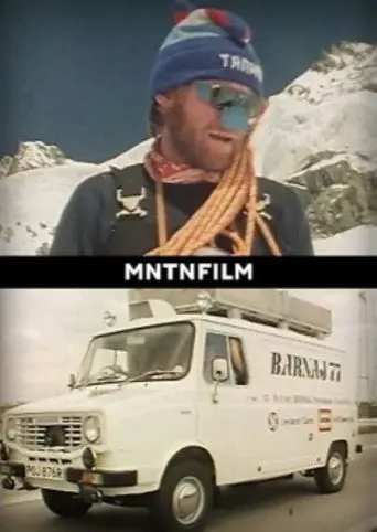 Barnaj (1979)