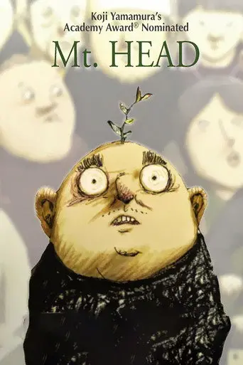 Mount Head (2002)