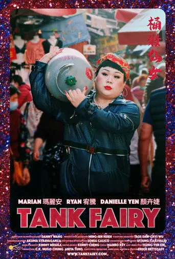 Tank Fairy (2021)