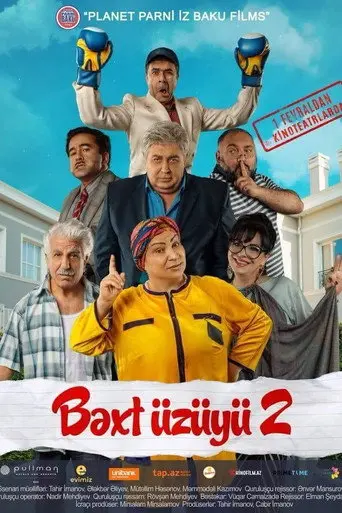 The Engagement Ring 2 (2018)