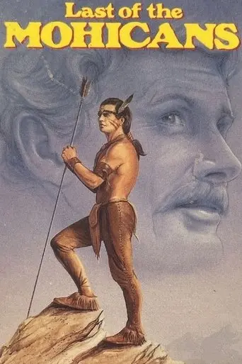 Last of the Mohicans (1977)