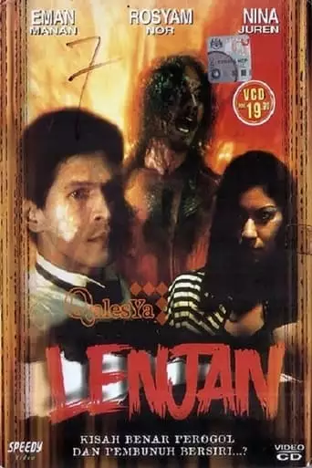 Lenjan (1998)