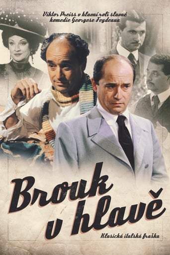 Brouk V Hlave (2003)