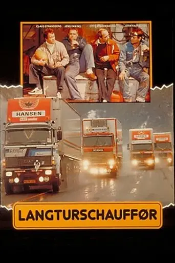 Truck-driver (1981)