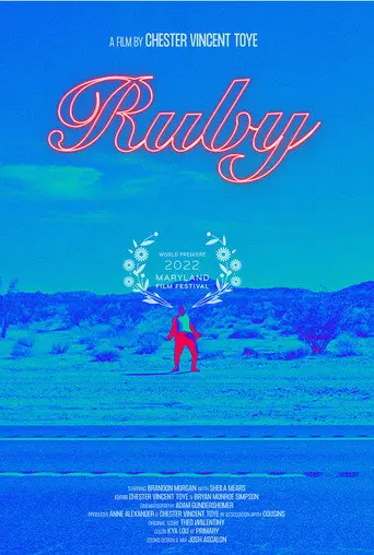 Ruby (2022)