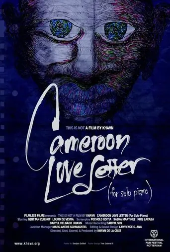 Cameroon Love Letter (For Solo Piano) (2010)