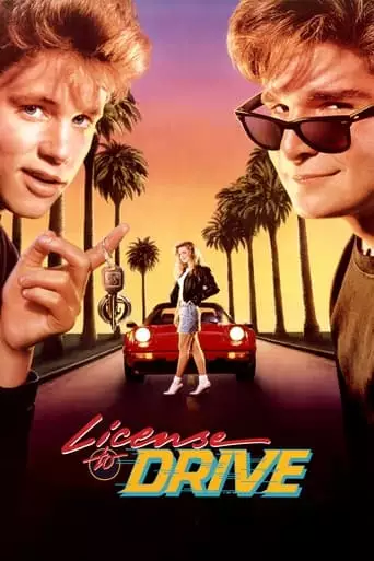 License To Drive (1988)