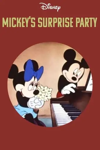 Mickey's Surprise Party (1939)