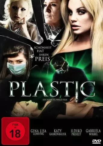 Plastic (2013)