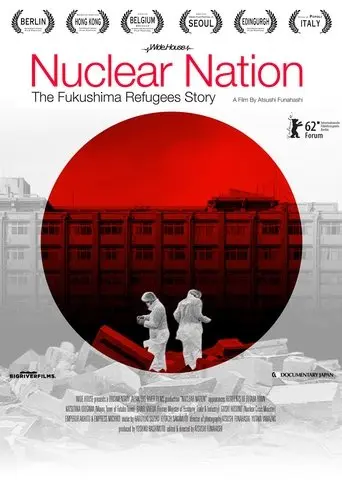 Nuclear Nation (2012)