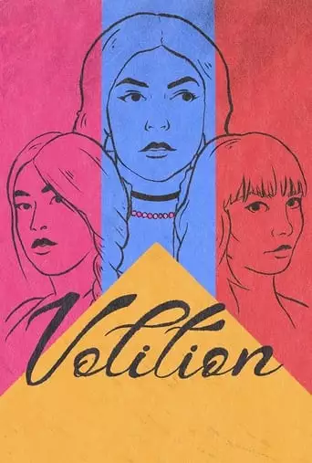 Volition (2023)