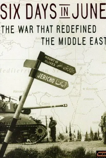 Six Days in June (2007)