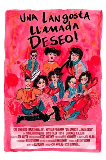 A Lobster Named Desire (2025)