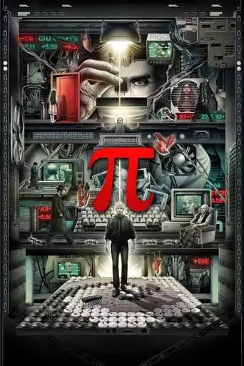 Pi (1998)