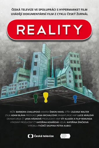 Reality (2019)